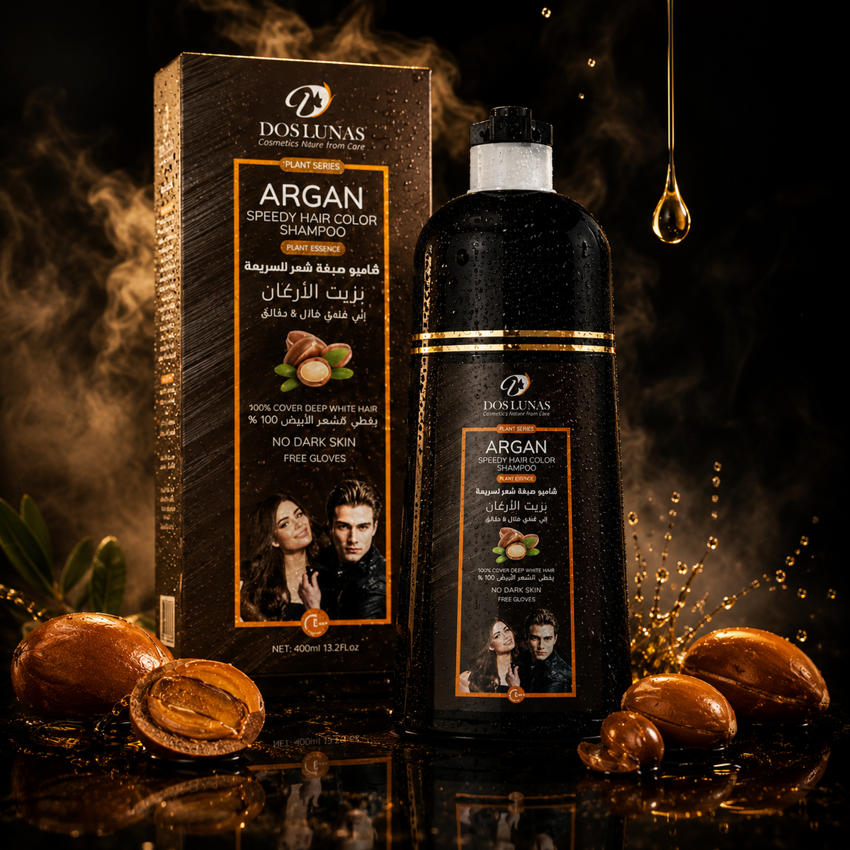 Shampoo Cubre Canas Natural — Dos Lunas